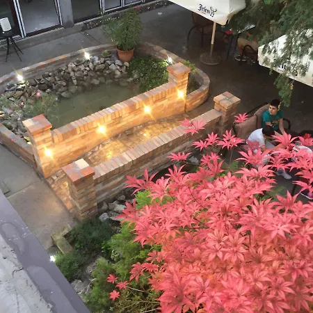Garden House *